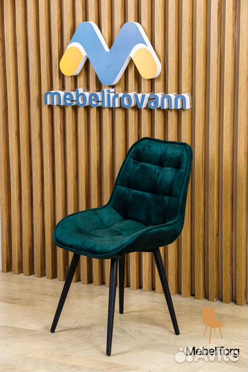 Мягкие велюровые стулья для кухни