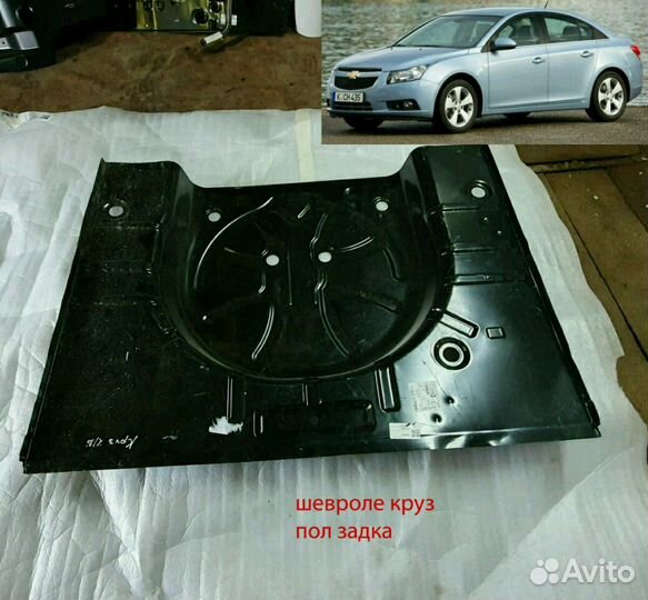 Пол богажника шевролет круз хэчбэк