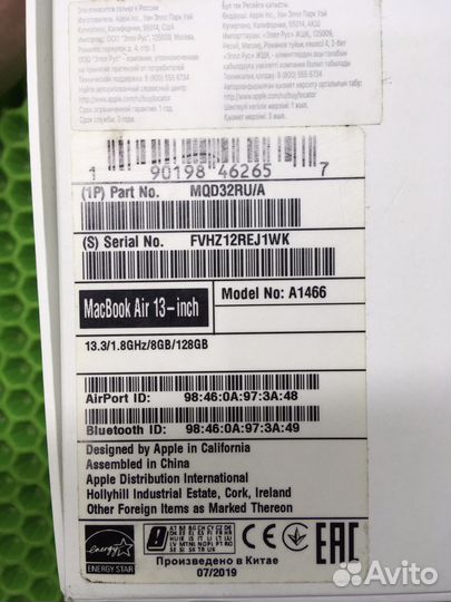 Apple MacBook Air 13 2019 (23402)