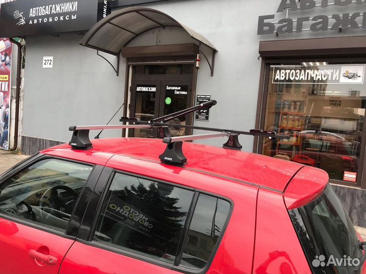 Багажник Атлант на крышу Citroen Berlingo стандарт