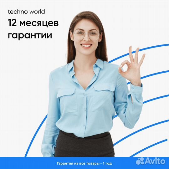 Canon EOS R7 Kit 18-150mm (Новый)