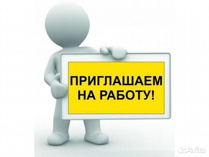 Фасовка готовых обедов и соусов
