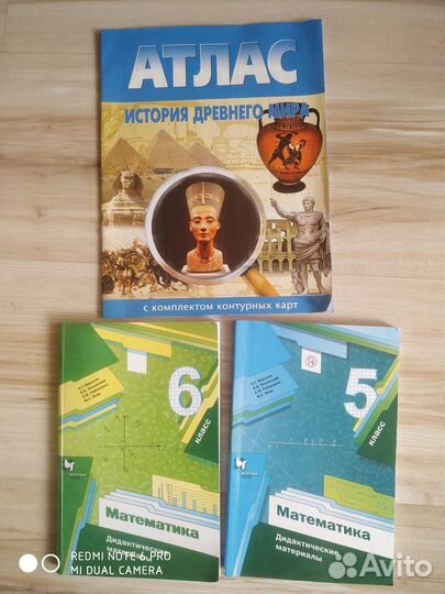 Книги развивающие, обучающие, художественные