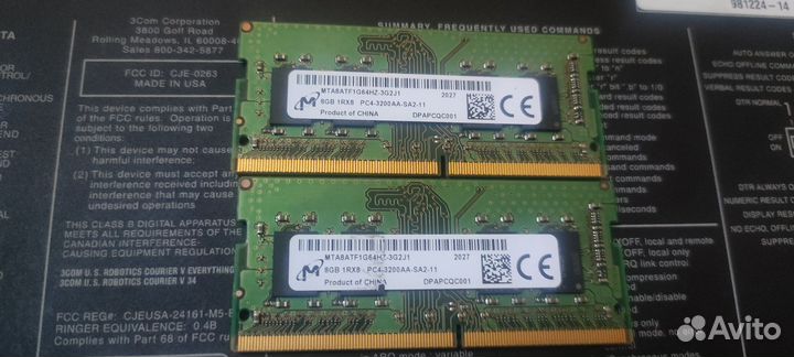 Память 8gb ddr4 3200mg