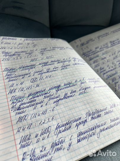 Конспекты, лекции, набор текста, транскрибация