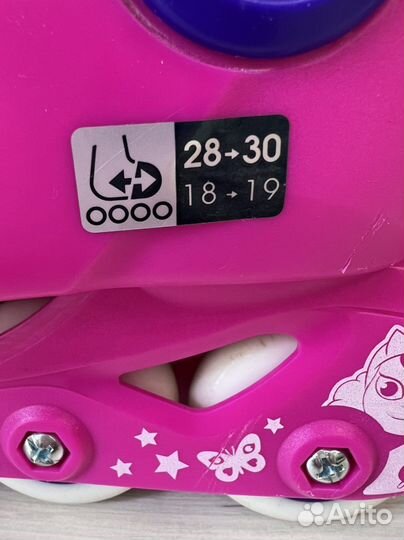 Роликовые коньки детские раздвижные с защитой