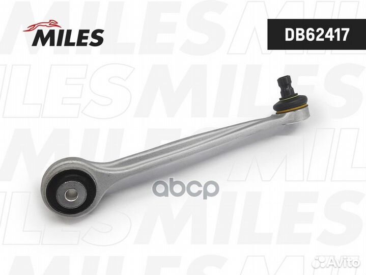 Рычаг передней подвески правый audi A4/A5 15