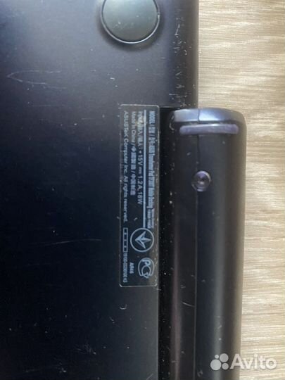 Клавиатура