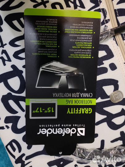 Сумка для ноутбука новая 15