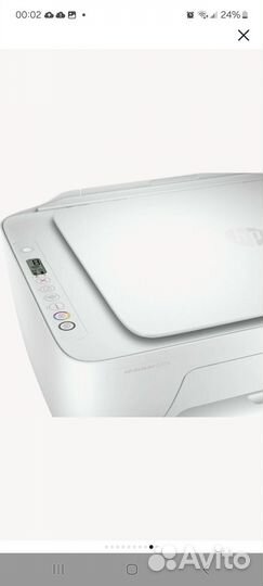 Мфу HP DeskJet 2720