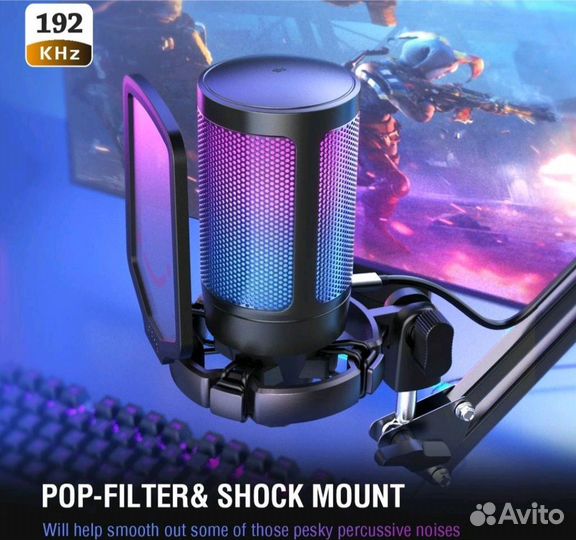 Микрофон Fifine Ampligame A6V