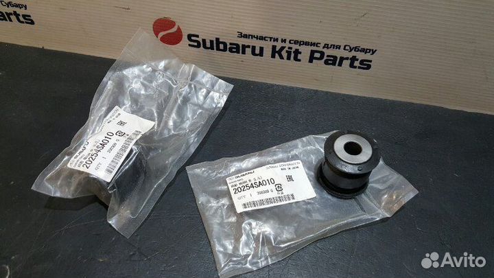 Сайлентблок переднего поперечного рычага Subaru