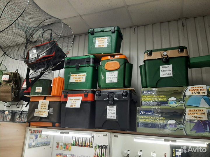 Ящики для зимней рыбалки 