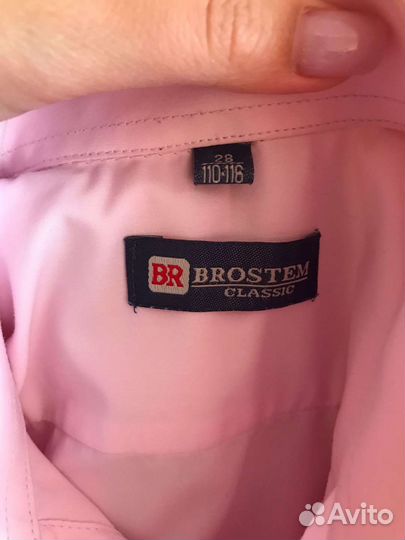 Рубашка для мальчика