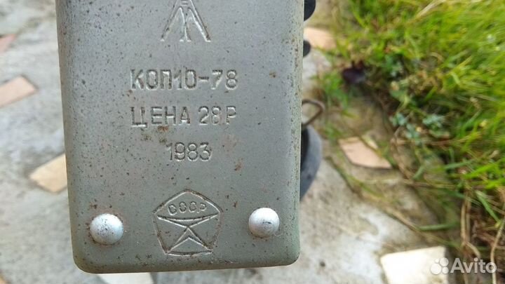 Коляска прогулочная СССР