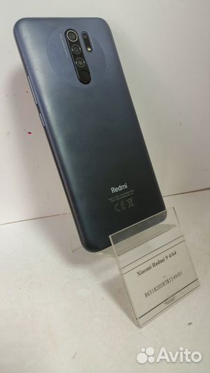 Xiaomi Redmi 9, 4/64 ГБ