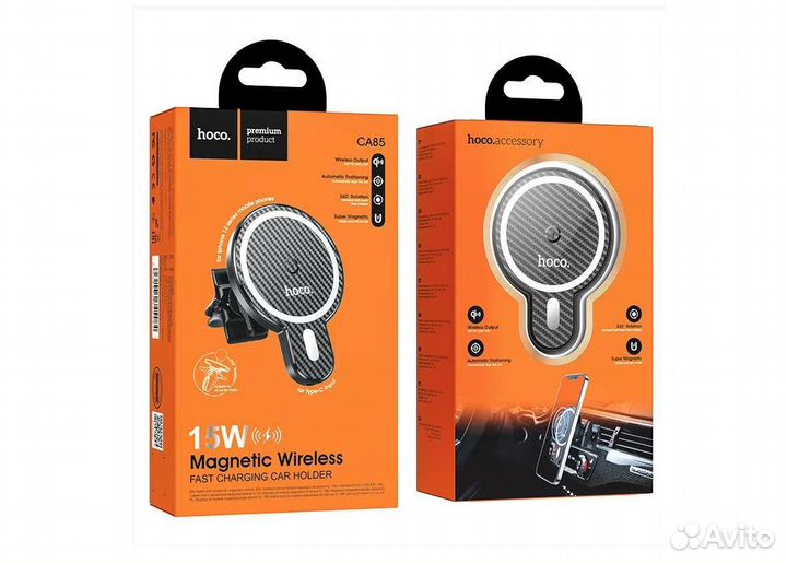 Автомобильный держатель c беспроводной зарядкой