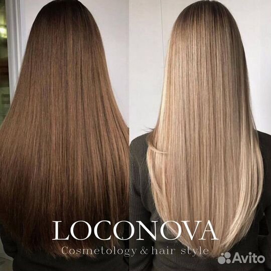 Бесплатное окрашивание волос