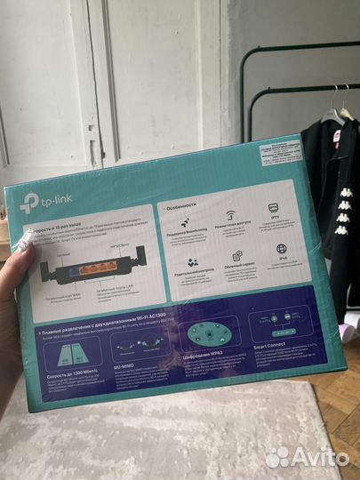 Wifi роутер tp link