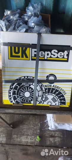 Сцепление на газель в сборе змз 405,406,409