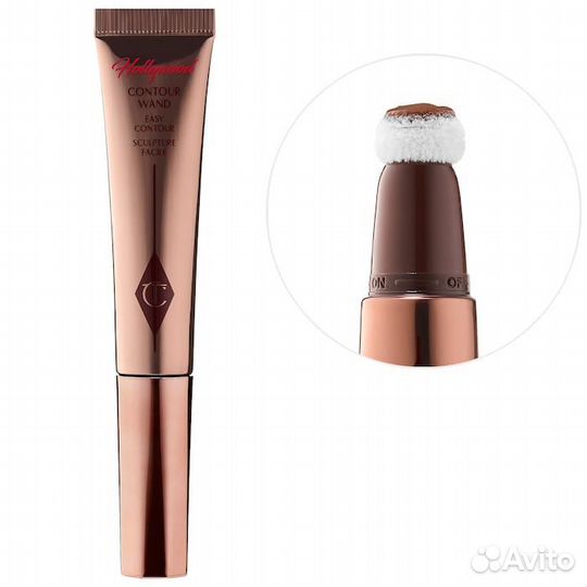 Charlotte tilbury