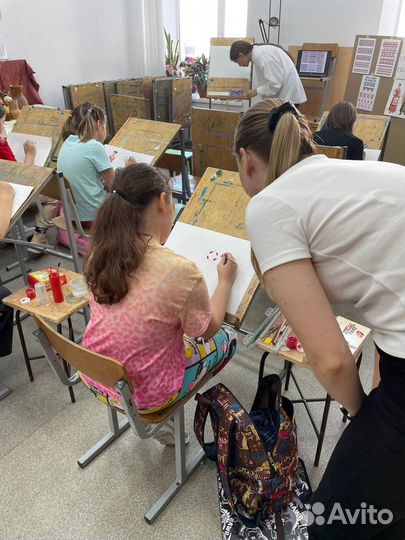 Педагог по изо