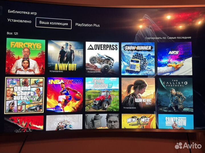 Sony PlayStation 5 (PS5)