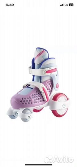 Ролики детские для Вики