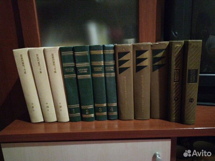 Книги разные