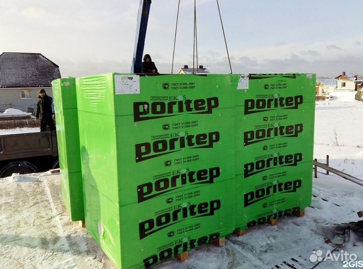 Газоблоки с доставкой