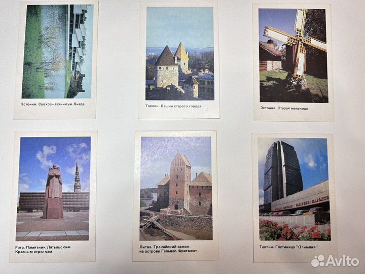 Календарики советские СССР города