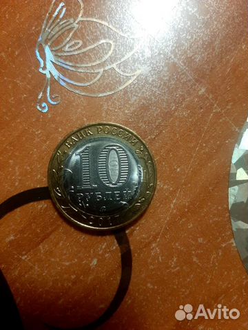 Продам монету