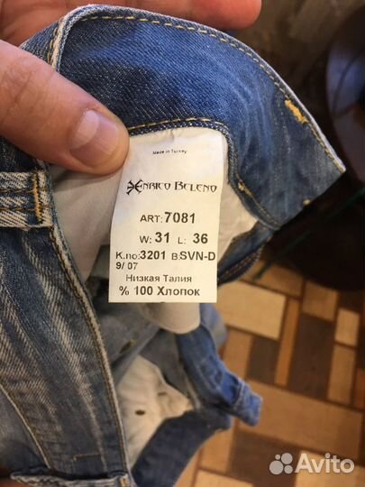 Джинсы мужские (новые, из Турции)