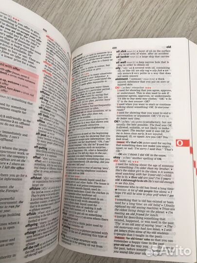 Словарь Macmillan English Dictionary