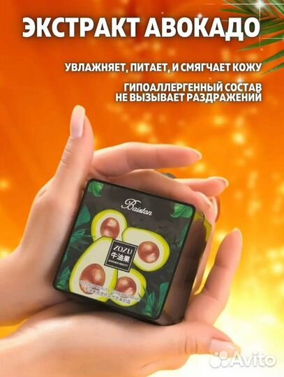 Кушон для лица, тональный основа, консилер