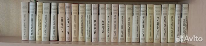 Библиотека мировой литературы для детей