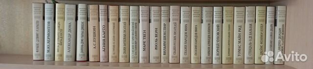 Библиотека мировой литературы для детей