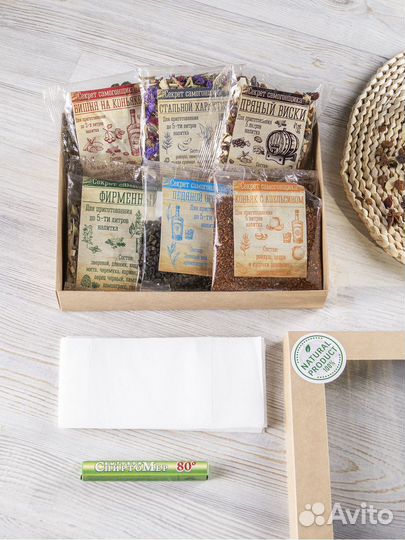 Подарочный набор 6 видов настоек