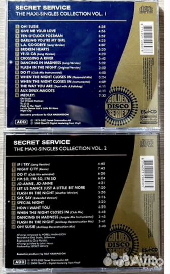 Музыкальные CD Secret Service дискография + '23