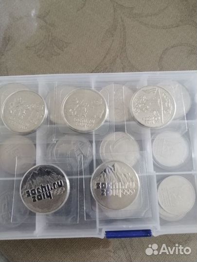 Юбилейные монеты России