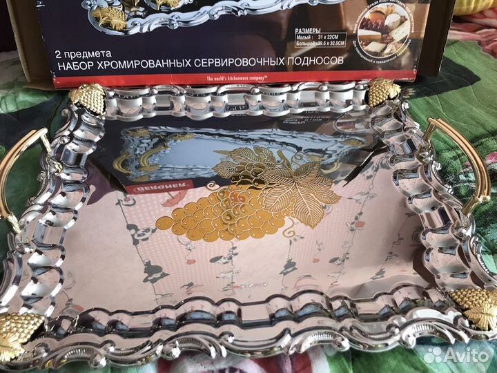 Поднос хромированный