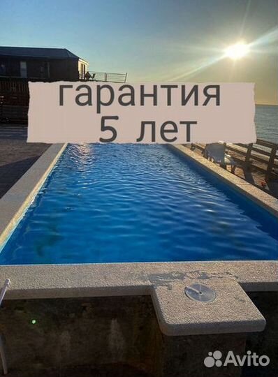 Бассейн чаша с лестницей 4м*3м*1,5м