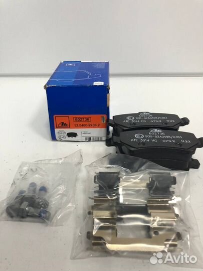 Тормозные колодки задние ATE