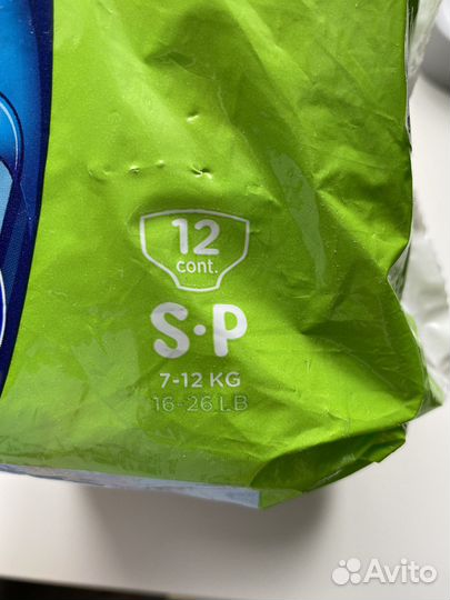 Трусики для плавания