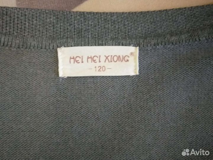 Кардиган детский