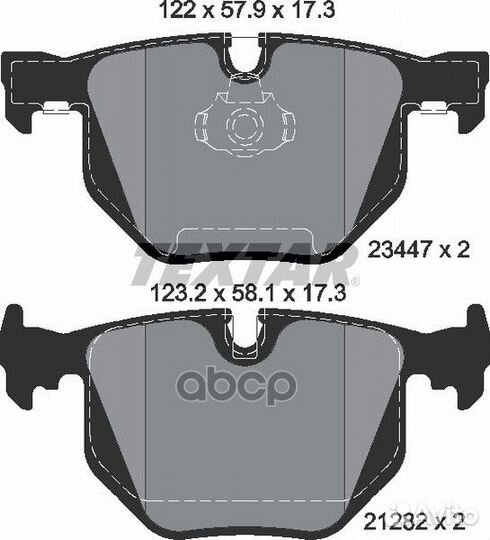 Комплект тормозных колодок с противошумной плас