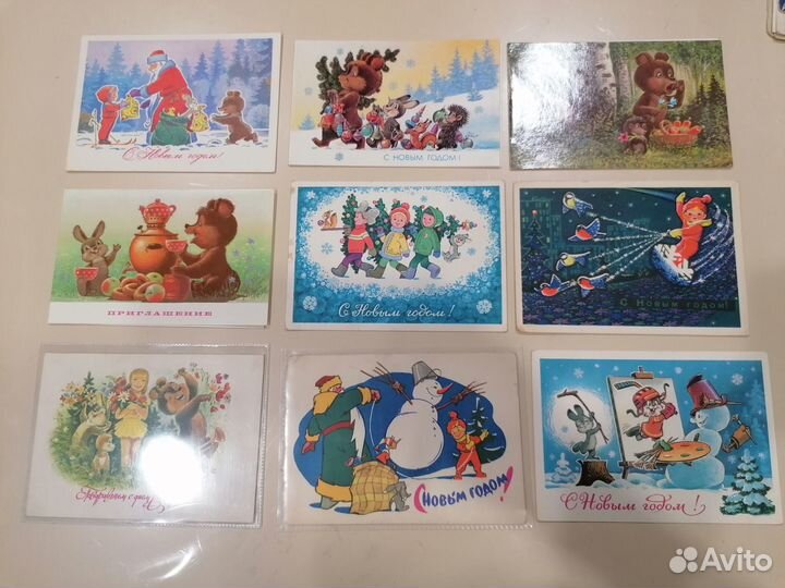 Открытки СССР В. Зарубина чистые