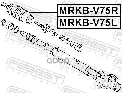 Пыльник рулевой рейки правый febest mrkb-V75R