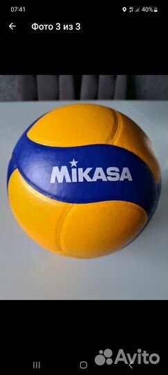 Волейбольный мяч mikasa