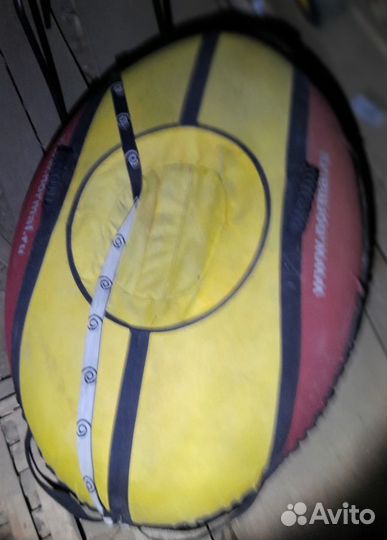 Санки ватрушка